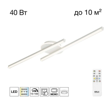 Люстра Citilux TRENT CL203620