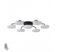 Потолочная светодиодная люстра Lumion Ledio Didana 8236/7CL