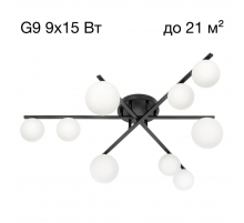 Потолочная люстра Citilux Glob CL209291