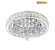 Потолочная люстра LED4U L032-500 с функцией УД