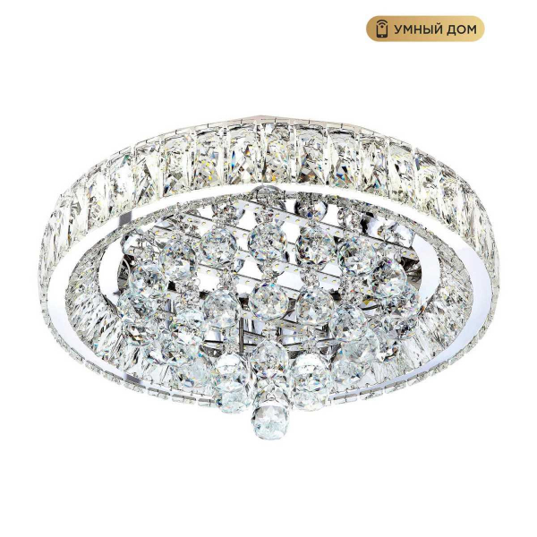 Потолочная люстра LED4U L032-500 с функцией УД Потолочная люстра LED4U L032-500 с функцией УД
