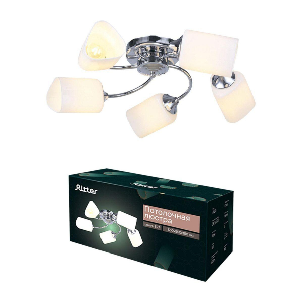 Потолочная люстра Ritter Anzio 52528 8 Потолочная люстра Ritter Anzio 52528 8