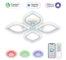 Потолочная светодиодная люстра Citilux Ромби Смарт CL236A140E