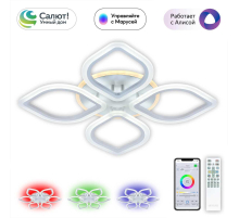 Потолочная светодиодная люстра Citilux Ромби Смарт CL236A140E