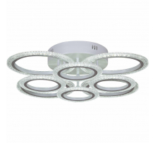 Потолочная светодиодная люстра Reluce 08429-0.3-4+4A WH