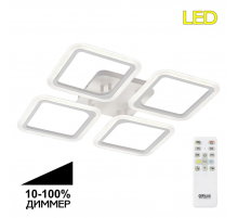 Потолочная светодиодная люстра Citilux Марсель CL232140R