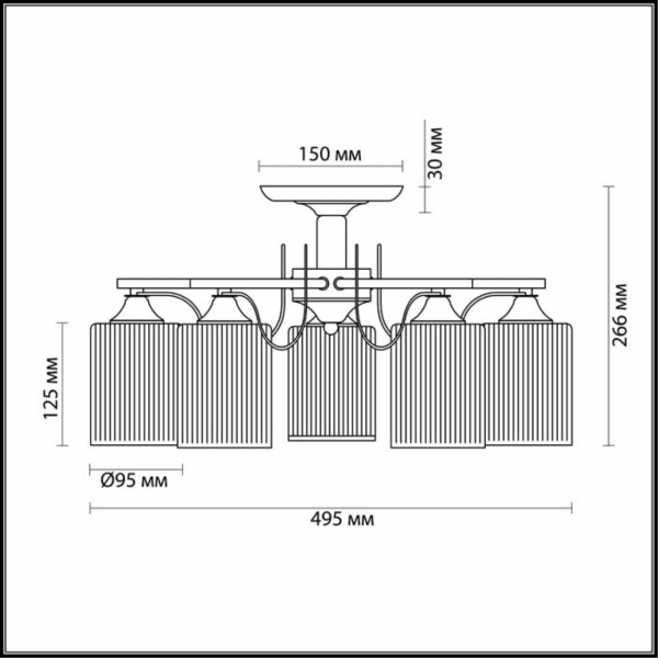 Потолочная люстра Lumion Comfi Opicus 3508/5C Потолочная люстра Lumion Comfi Opicus 3508/5C