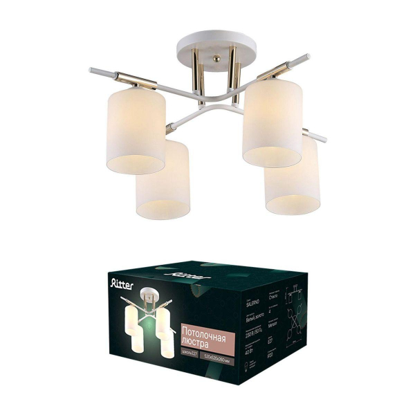 Потолочная люстра Ritter Salerno 52559 2 Потолочная люстра Ritter Salerno 52559 2