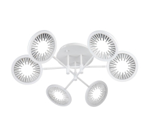 Потолочная светодиодная люстра Gerhort G61253/6WT