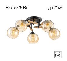 Потолочная люстра Citilux Tika CL133151