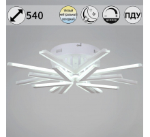 Потолочная светодиодная люстра Reluce 09824-3.3-4+4 WH