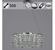 Люстра Reluce 63007-0.4-500 CH