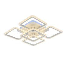 Потолочная светодиодная люстра Profit Light 8075/4+1 PGD