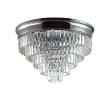 Потолочная люстра Lumion Zaha Classi 8266/8C