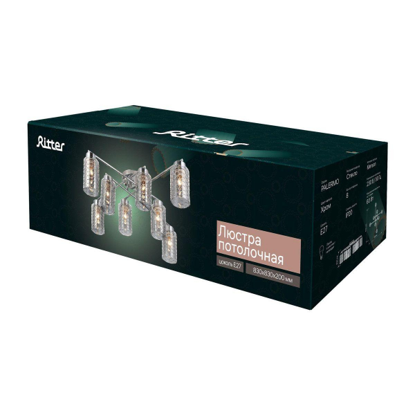 Потолочная люстра Ritter Palermo 52520 2 Потолочная люстра Ritter Palermo 52520 2