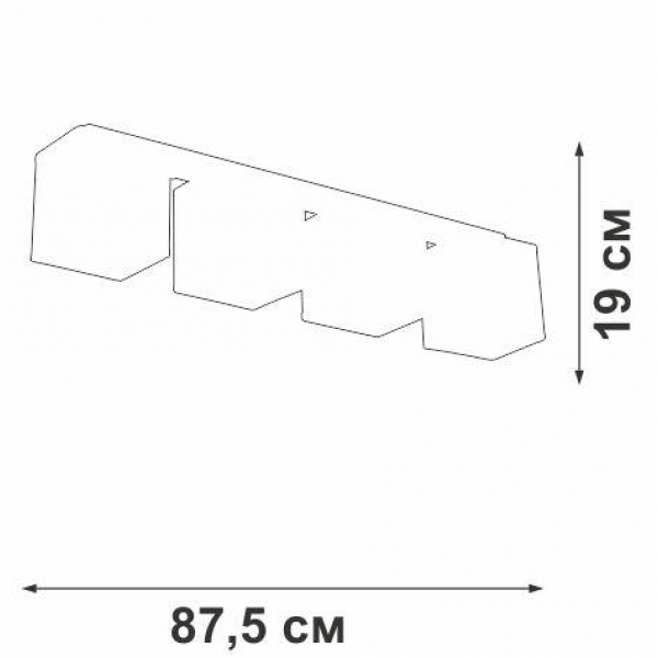 Потолочная люстра Vitaluce V2879-1/4PL Потолочная люстра Vitaluce V2879-1/4PL