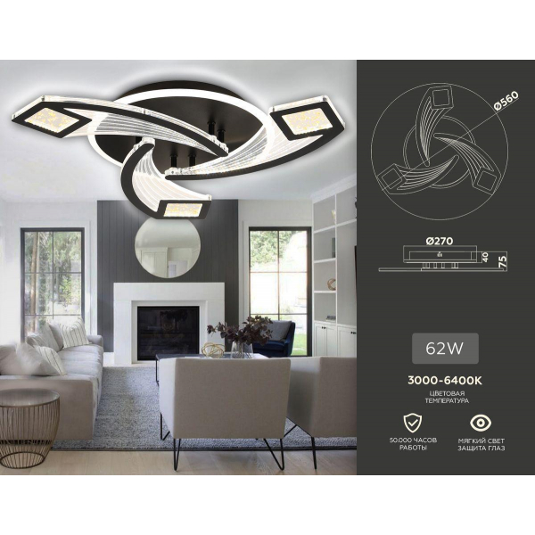 Потолочная светодиодная люстра Ambrella light Acrylica Original FA4477 Потолочная светодиодная люстра Ambrella light Acrylica Original FA4477