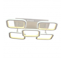 Потолочная светодиодная люстра IMEX PLC-7005-530