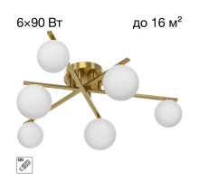 Потолочная люстра Citilux Glob CL209263