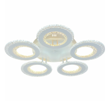 Потолочная светодиодная люстра Reluce 08423-0.3-03