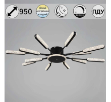 Потолочная люстра Reluce 97290-0.3-12 BK