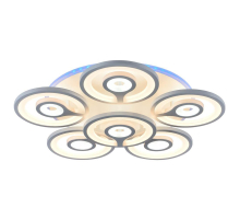 Потолочная светодиодная люстра Profit Light 8070/5+1 WHT