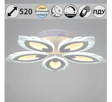 Люстра Reluce 05133-0.3-05 White