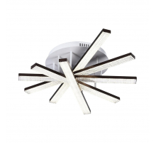Потолочная светодиодная люстра Gerhort G61321/5CF WT