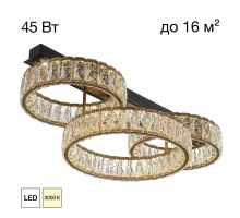 Люстра Citilux PALANT CL325162