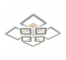 Потолочная светодиодная люстра Profit Light 8009/4+4 WHT A