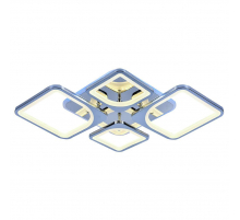Потолочная светодиодная люстра Profit Light 8057/2+2 CHR