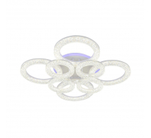 Потолочная светодиодная люстра Escada Alunit 10296/8LED BL