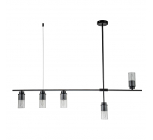 Подвесная люстра Escada Reverse 2100/5P Black