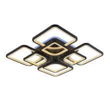 Потолочная светодиодная люстра Profit Light 8057/4+4 GRP