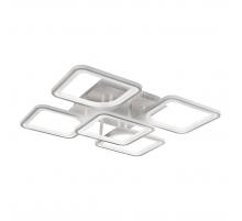 Потолочная светодиодная люстра iLedex Pluto 9905/5 WH