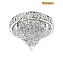 Потолочная люстра LED4U L030-500 с функцией УД