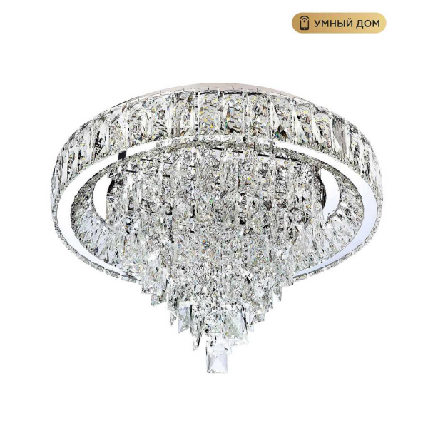 Потолочная люстра LED4U L030-500 с функцией УД Потолочная люстра LED4U L030-500 с функцией УД
