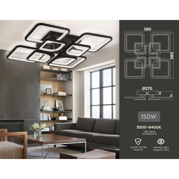 Потолочная светодиодная люстра Ambrella light Acrylica Original FA4424 Потолочная светодиодная люстра Ambrella light Acrylica Original FA4424