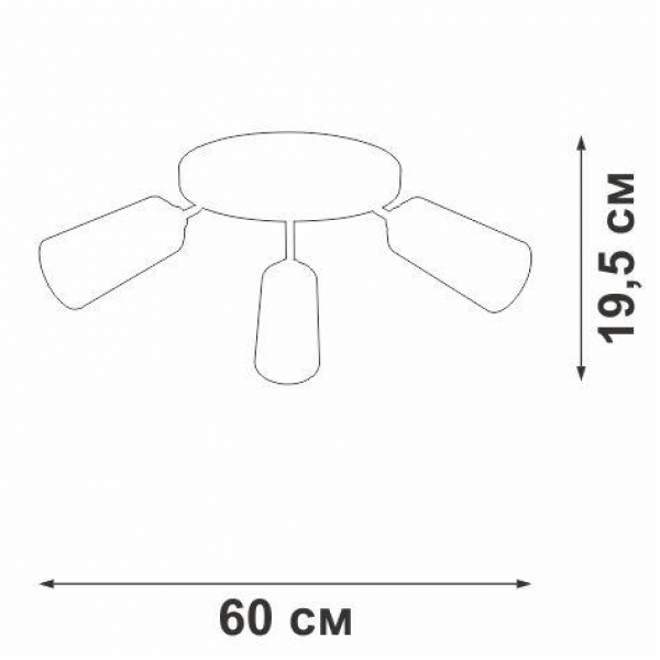 Потолочная люстра Vitaluce V4273-0/3PL Потолочная люстра Vitaluce V4273-0/3PL