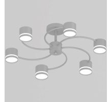 Люстра Reluce 26730-0.3-06 GX53 GREY