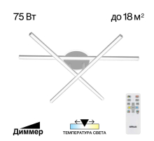 Потолочная люстра Citilux CL203630