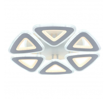 Потолочная светодиодная люстра Profit Light 8008/6 WHT