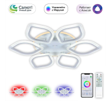 Потолочная светодиодная люстра Citilux Ромби Смарт CL236A160E