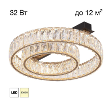 Люстра Citilux PALANT CL325152