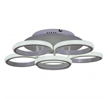 Потолочная светодиодная люстра Reluce 05855-0.3-5+1 WH (RGB)