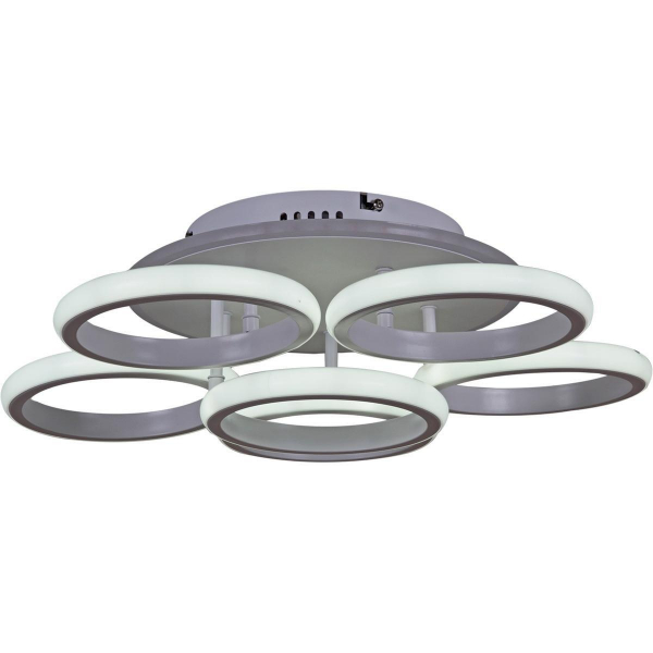 Потолочная светодиодная люстра Reluce 05855-0.3-5+1 WH (RGB) Потолочная светодиодная люстра Reluce 05855-0.3-5+1 WH (RGB)