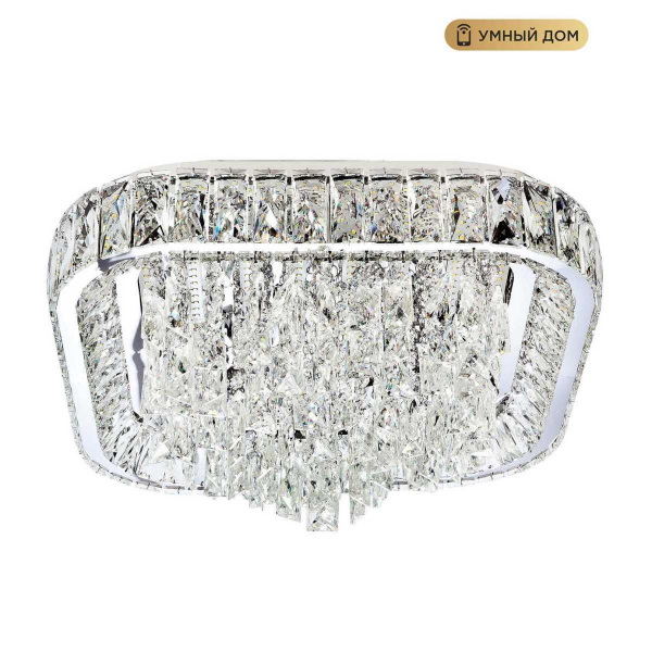 Потолочная люстра LED4U L031-500 с функцией УД Потолочная люстра LED4U L031-500 с функцией УД