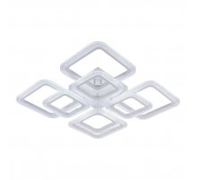 Потолочная светодиодная люстра Reluce 08491-0.3-4+4B WH