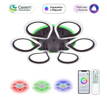 Потолочная светодиодная люстра Citilux Транай Смарт CL235A165E