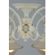 Потолочная люстра Omnilux Torri OML-50807-08